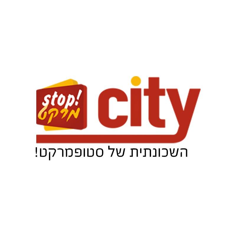 Stop Market City